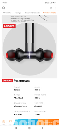 Bluetooth headphone